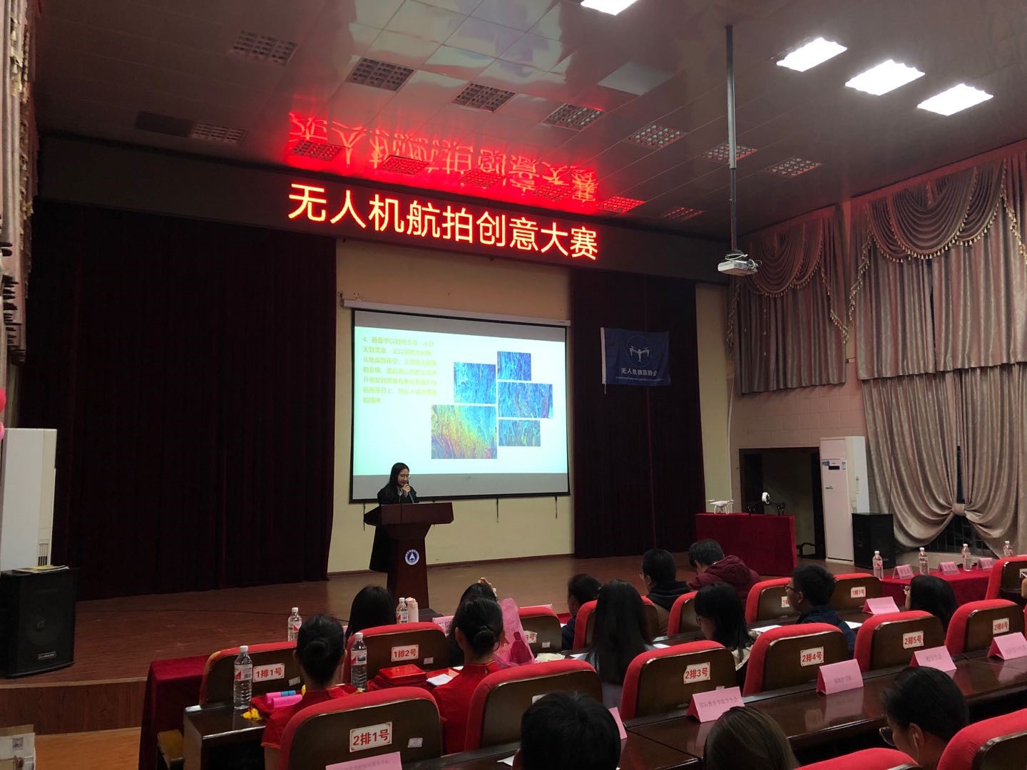 PA视讯集团网站