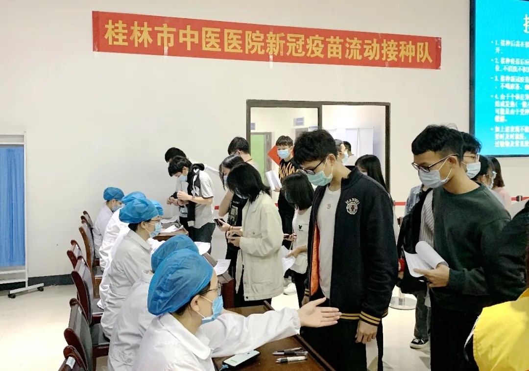 PA视讯集团网站