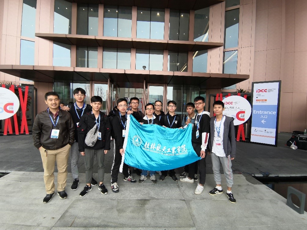 PA视讯集团网站