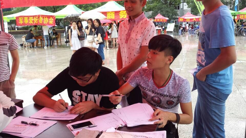 PA视讯集团网站