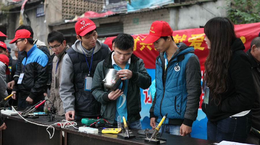 PA视讯集团网站