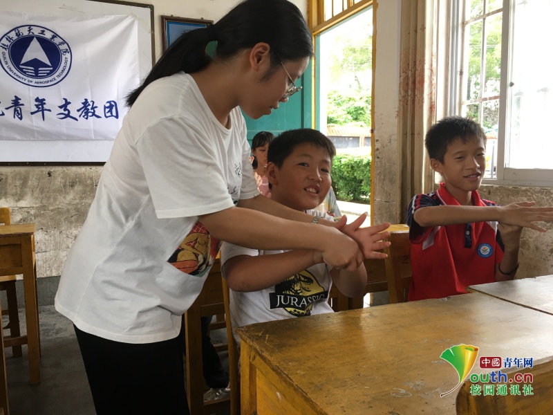 PA视讯集团网站