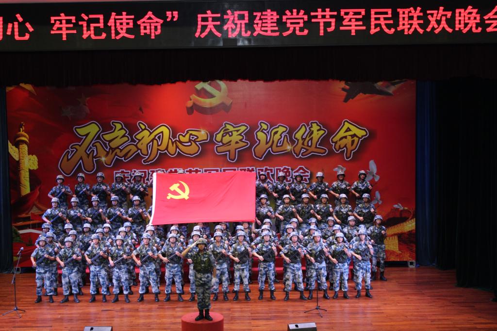 PA视讯集团网站