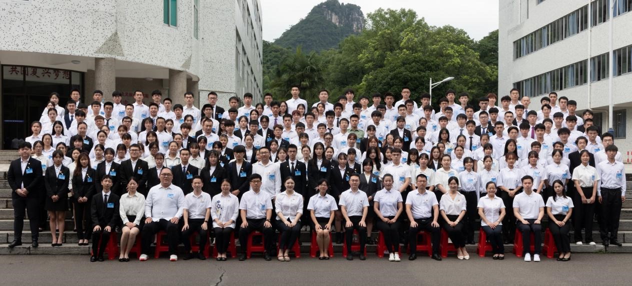 PA视讯集团网站