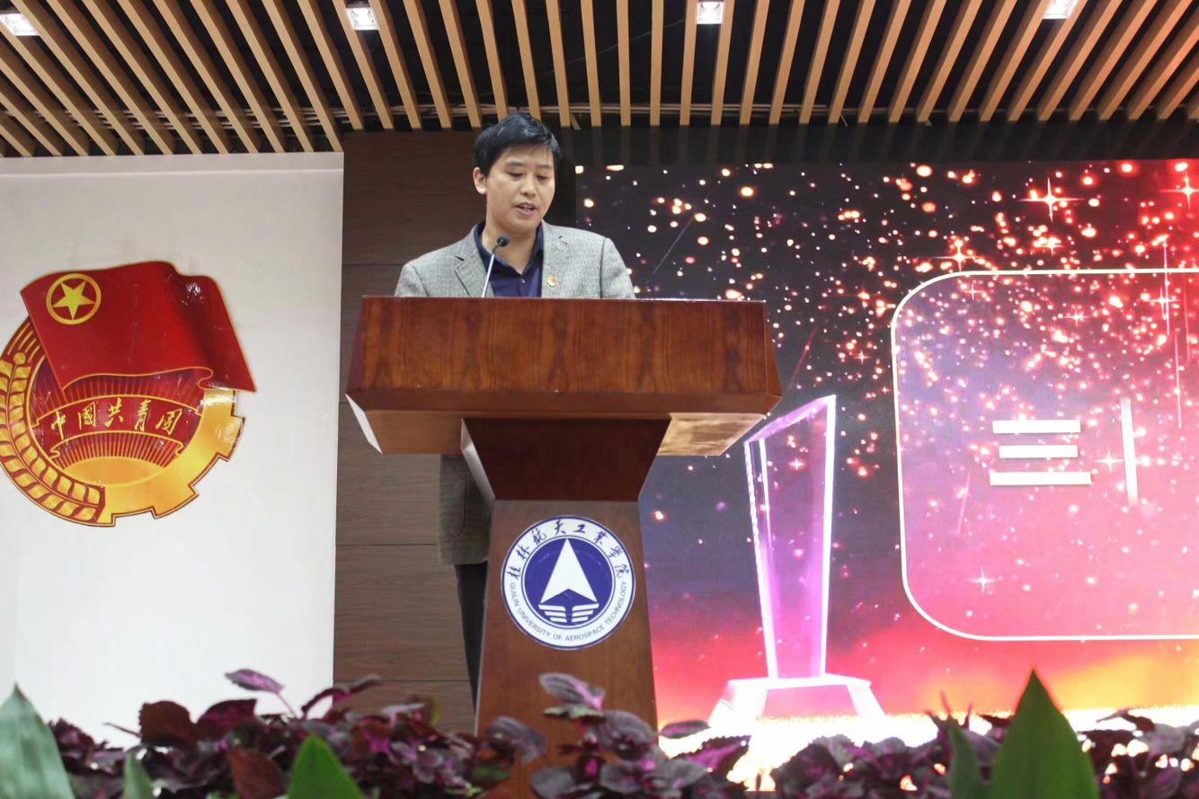 PA视讯集团网站