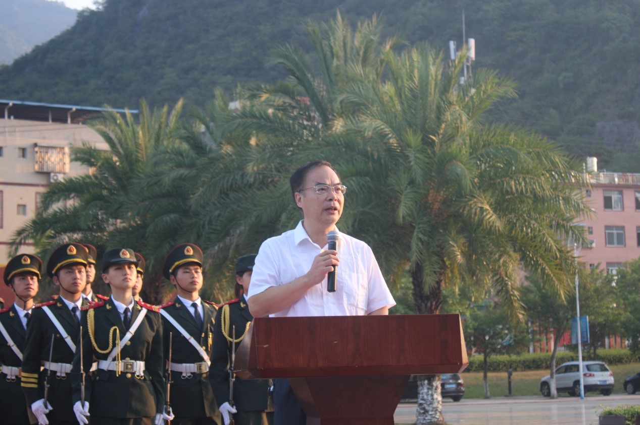 PA视讯集团网站