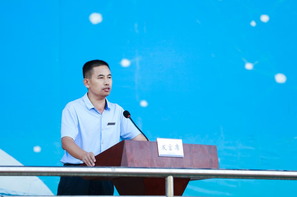 PA视讯集团网站