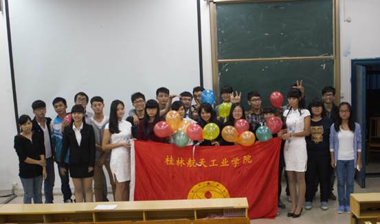 PA视讯集团网站