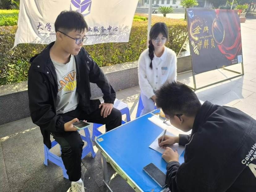 PA视讯集团网站