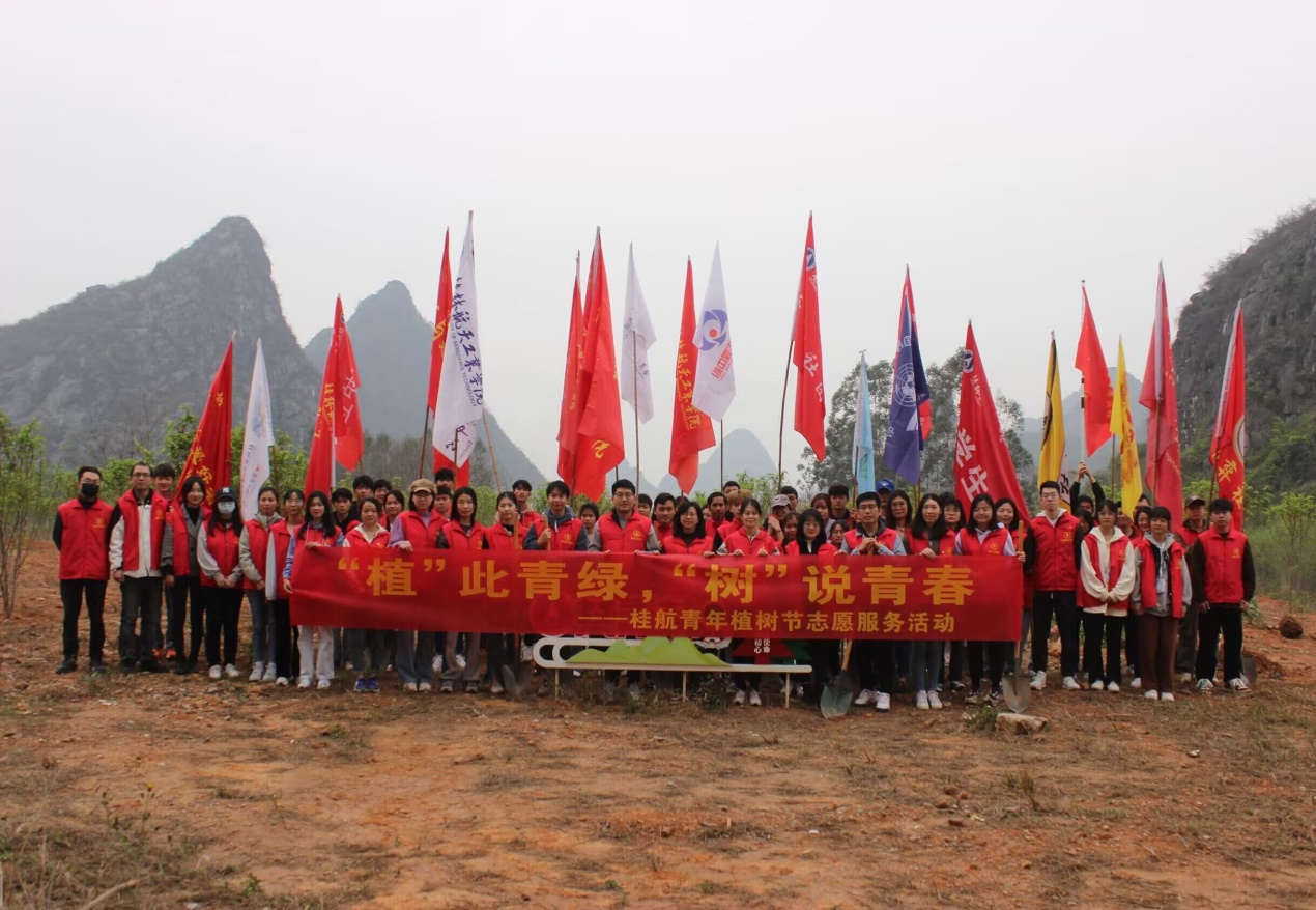 PA视讯集团网站