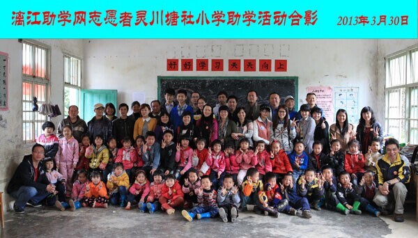 PA视讯集团网站