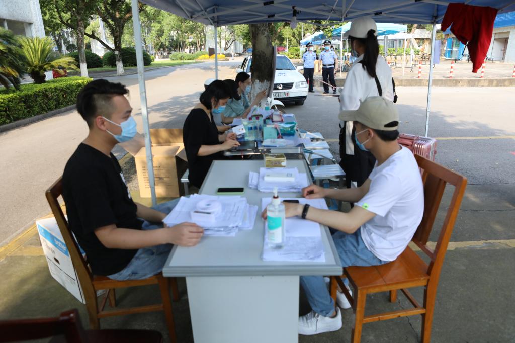 PA视讯集团网站