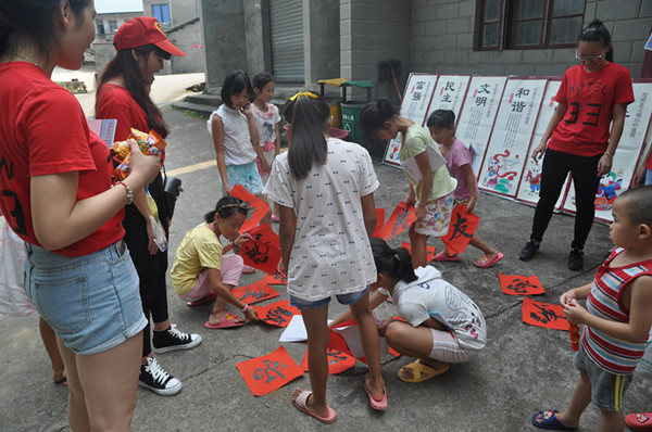 PA视讯集团网站