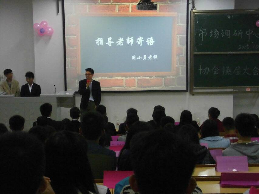 PA视讯集团网站