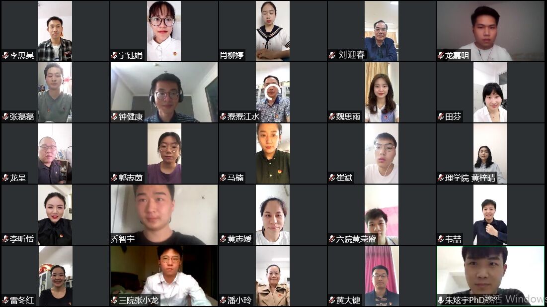 PA视讯集团网站