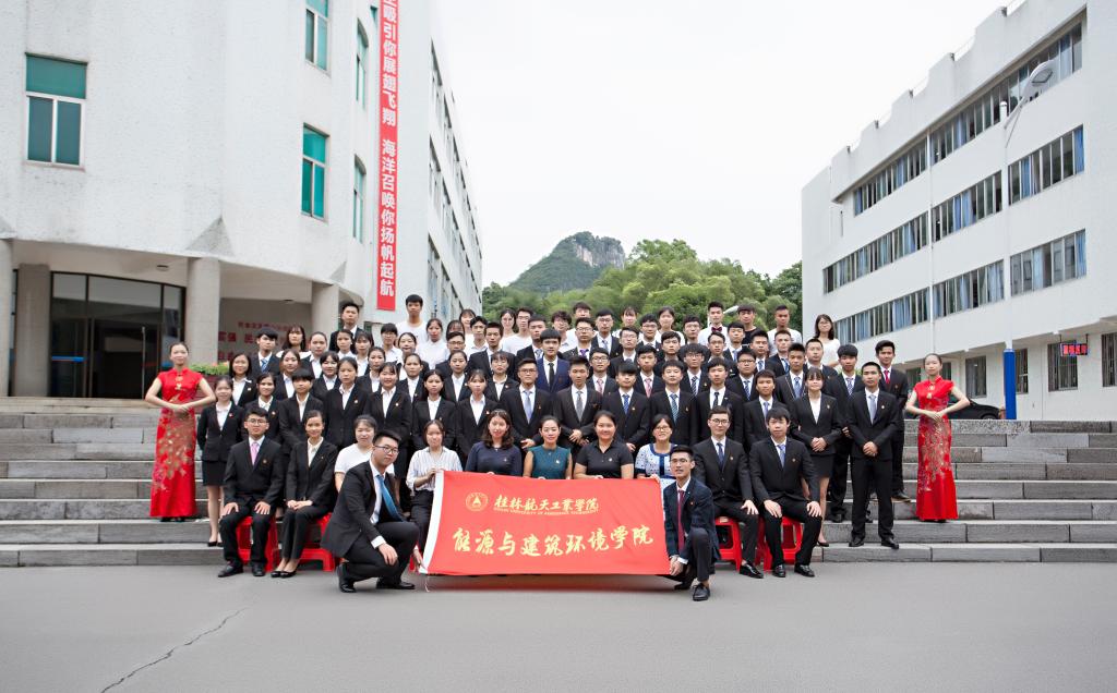 PA视讯集团网站