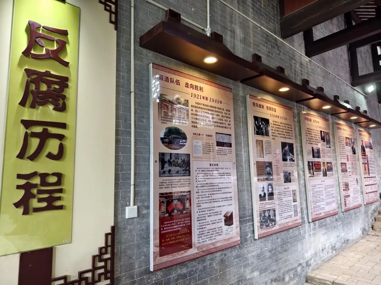 PA视讯集团网站