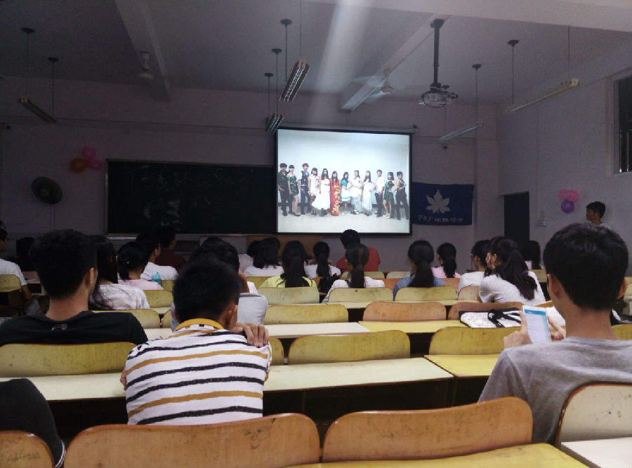 PA视讯集团网站