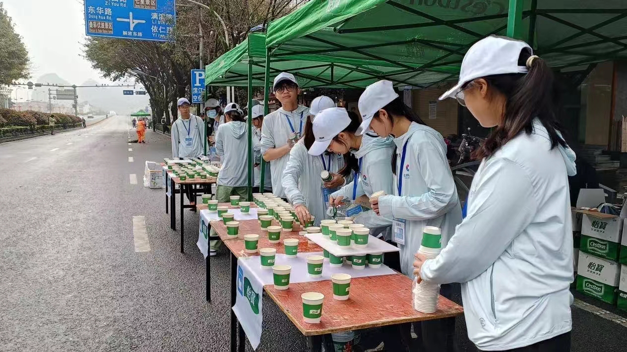 PA视讯集团网站