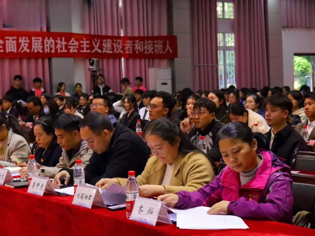 PA视讯集团网站