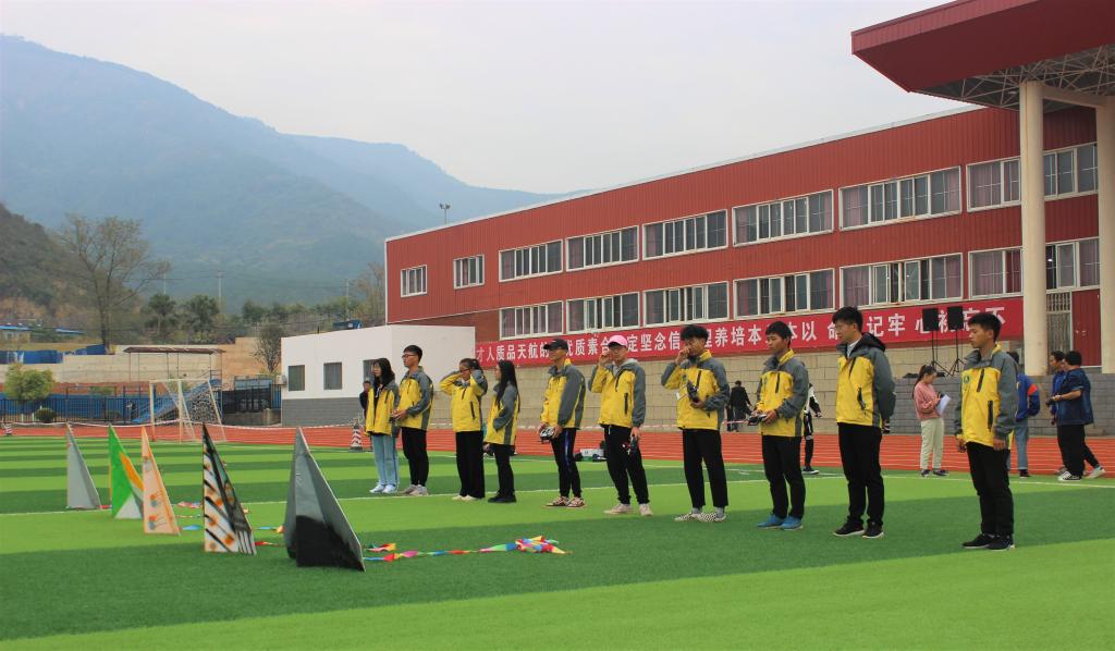 PA视讯集团网站