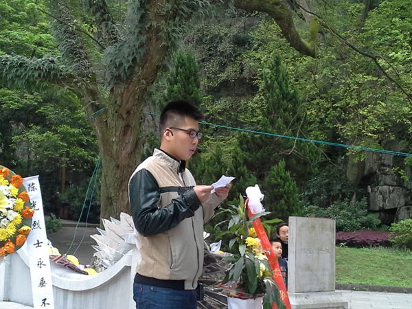 PA视讯集团网站