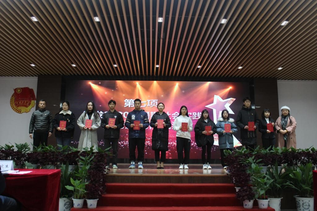 PA视讯集团网站