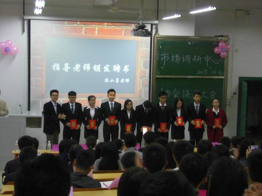 PA视讯集团网站