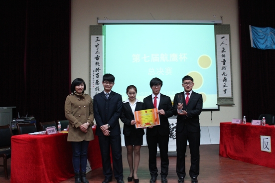 PA视讯集团网站