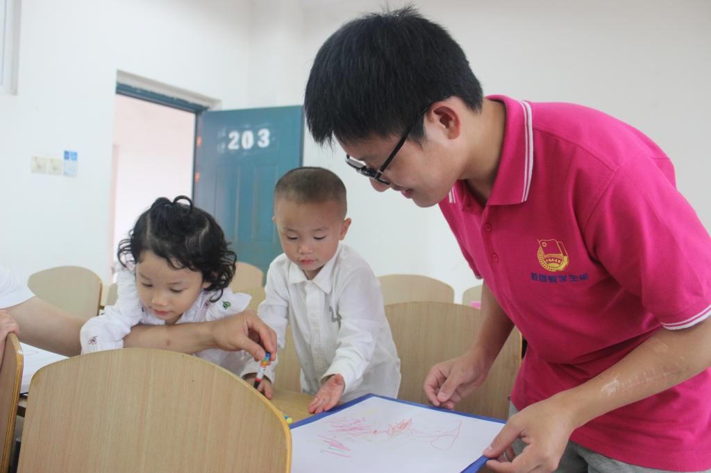 PA视讯集团网站