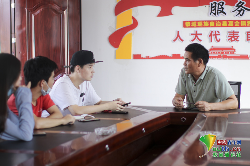 PA视讯集团网站