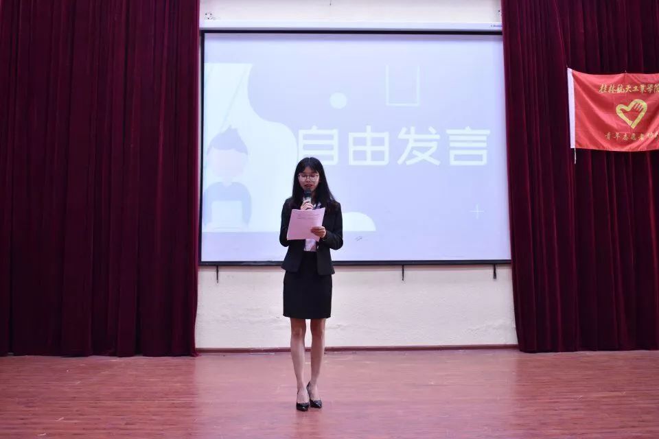 PA视讯集团网站