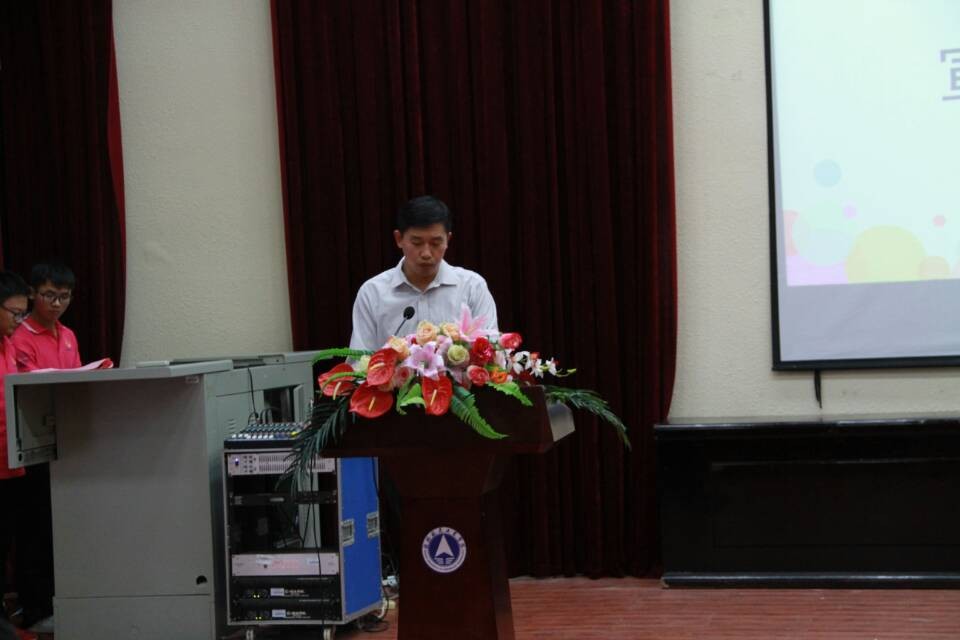 PA视讯集团网站