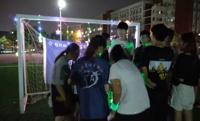 PA视讯集团网站