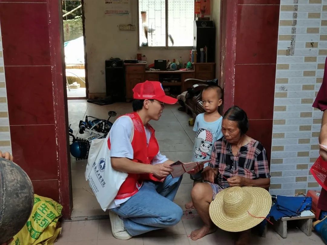 PA视讯集团网站