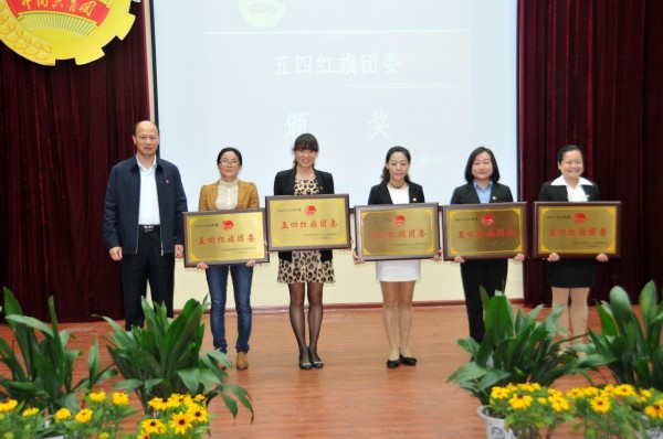 PA视讯集团网站