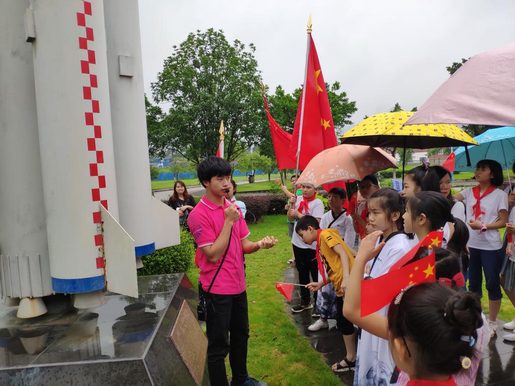 PA视讯集团网站