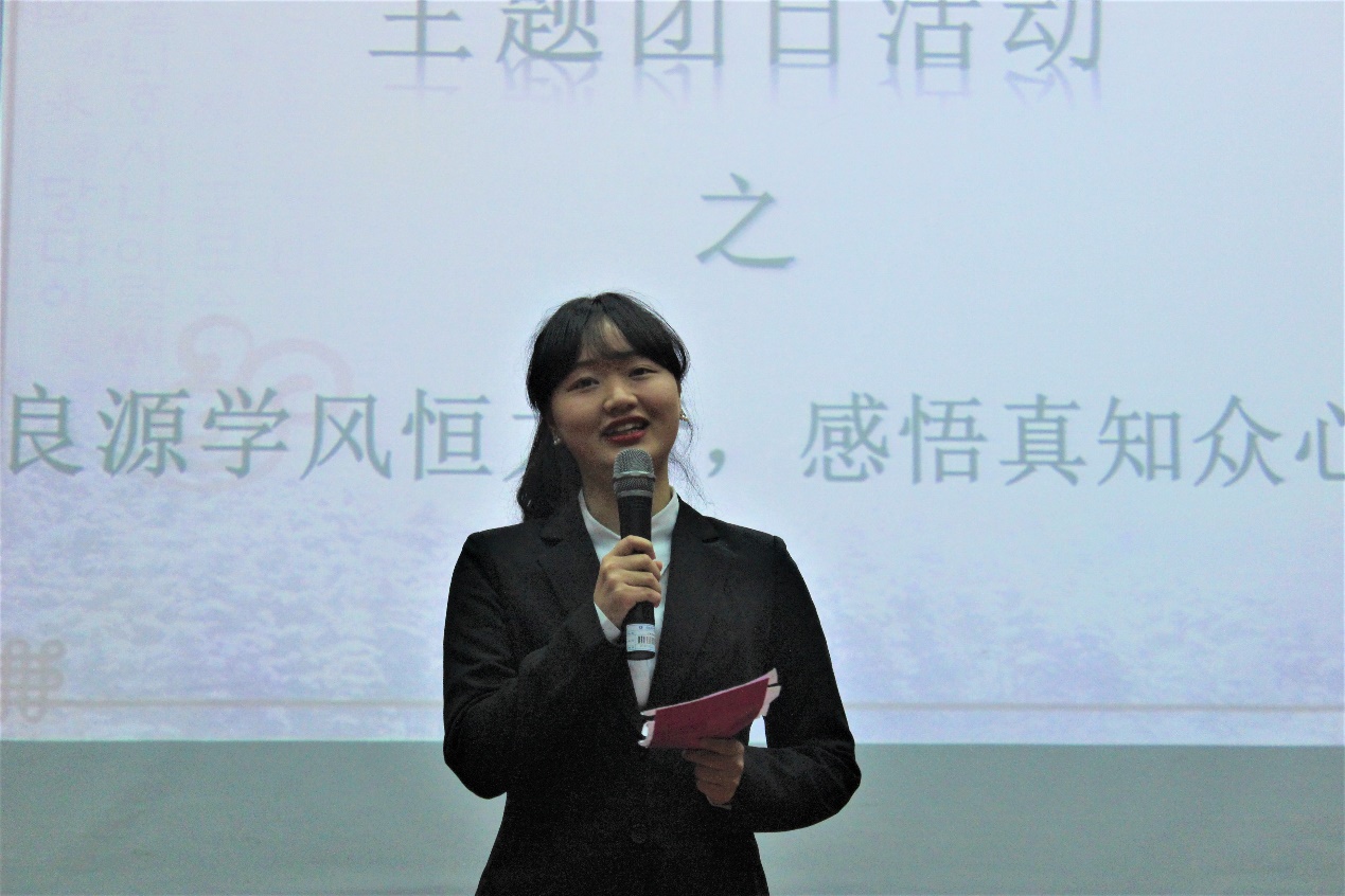 PA视讯集团网站