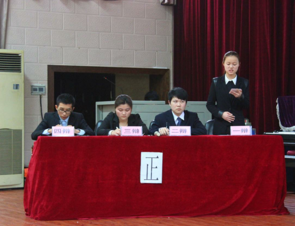 PA视讯集团网站