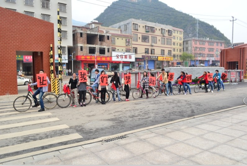 PA视讯集团网站