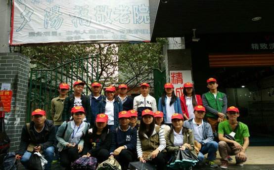 PA视讯集团网站