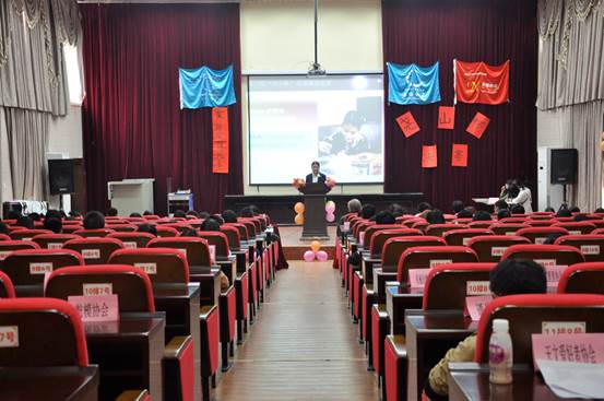 PA视讯集团网站