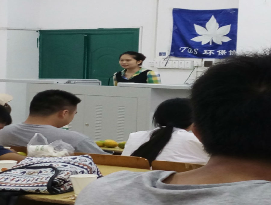 PA视讯集团网站