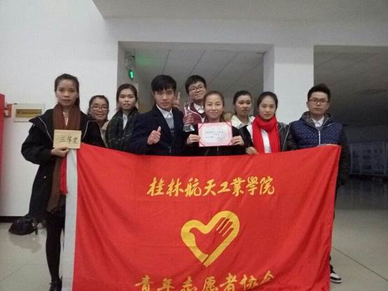 PA视讯集团网站