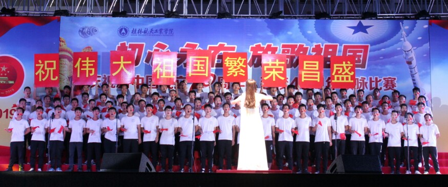 PA视讯集团网站