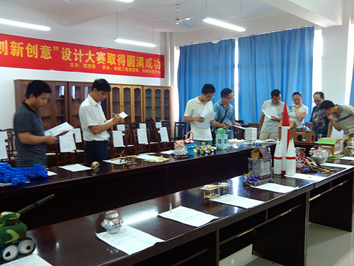 PA视讯集团网站