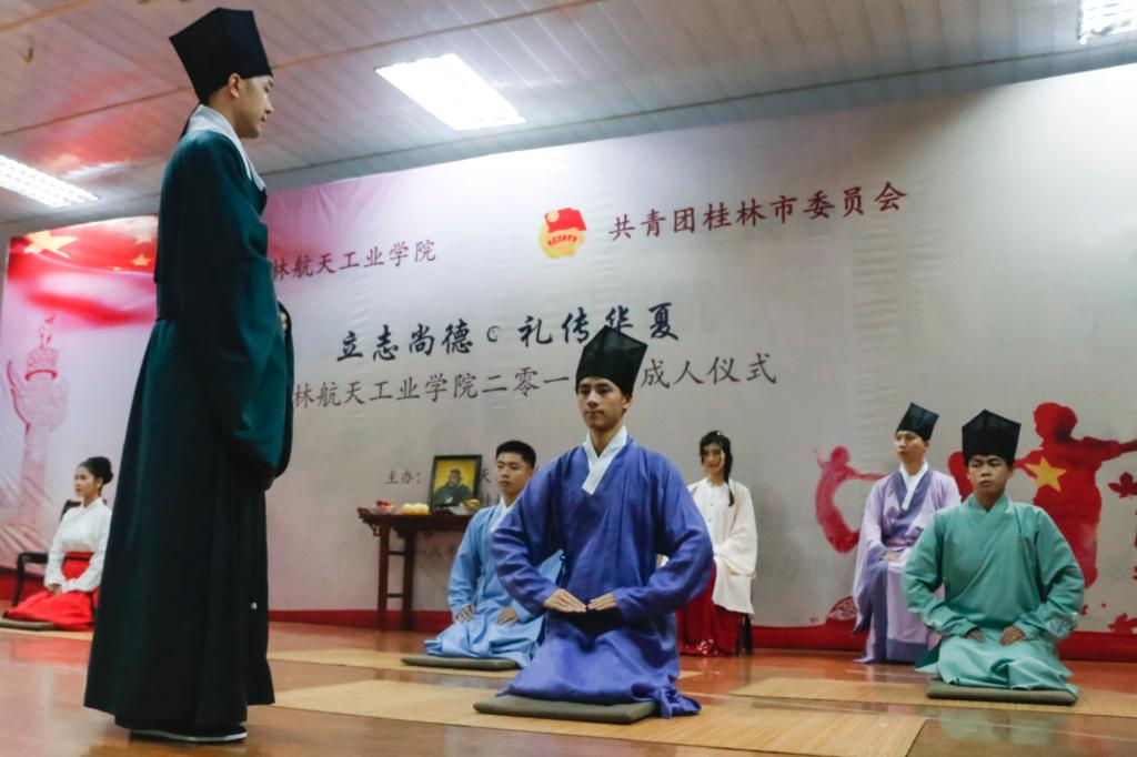 PA视讯集团网站