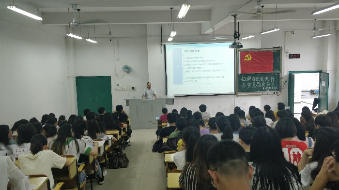 PA视讯集团网站