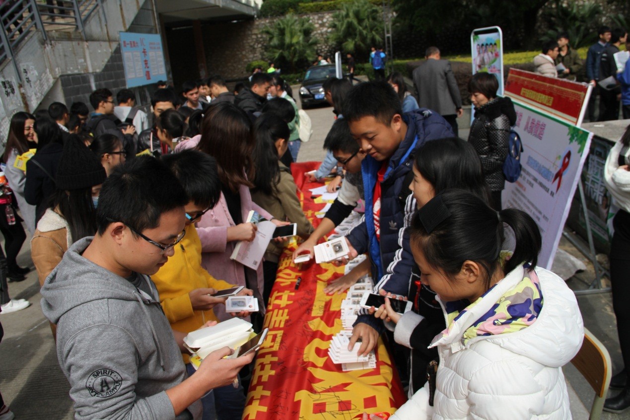 PA视讯集团网站