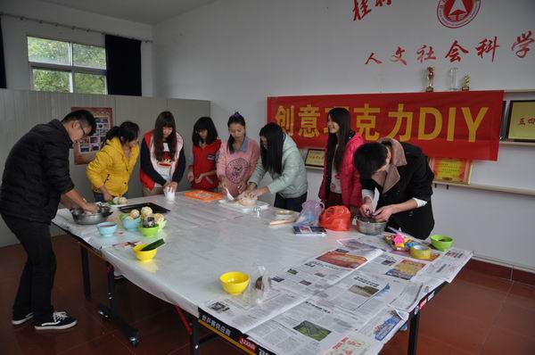 PA视讯集团网站